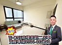 林口區-民族路2房2廳，36.3坪