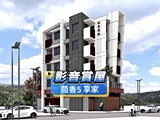 影音(1)