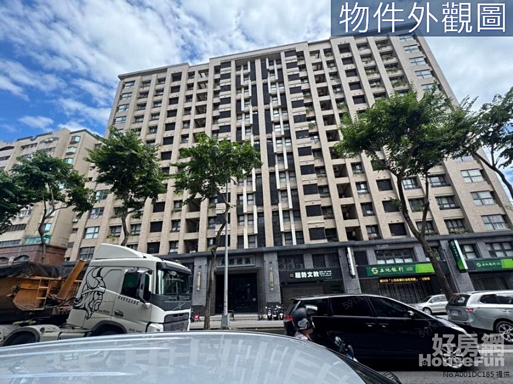 房屋圖片