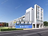 影音(1)