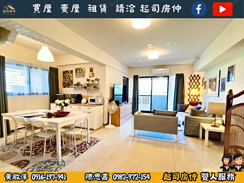 房屋圖片