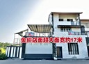 內埔鄉-勝光路5房2廳，76.9坪