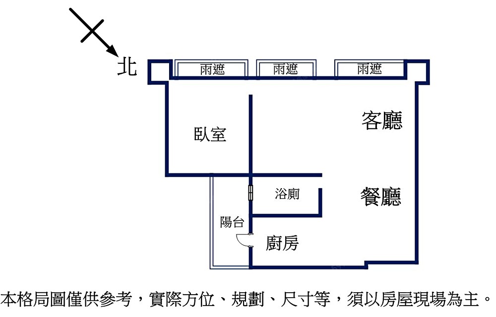 房屋圖片