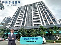 大勇路【中港雲頂3】實登價..