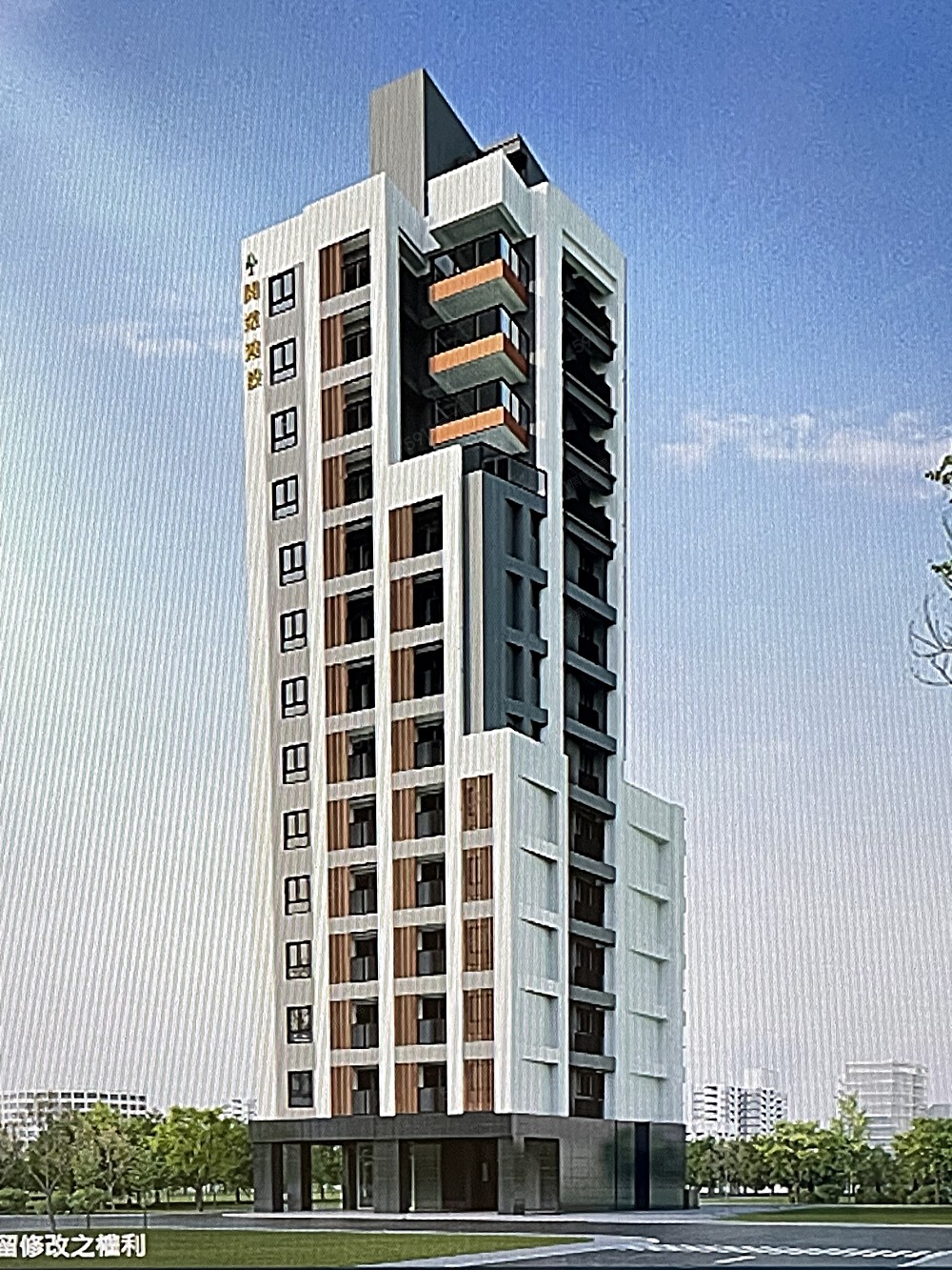 房屋圖片