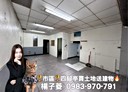 瑞芳區-大埔路4房2廳，24.6坪
