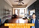南區-三民西路3房2廳，41.3坪