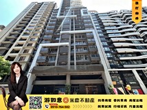 民有街🍎玄泰ONE🍎家樂福商..