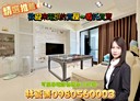大雅區-雅環路三段3房2廳，50.5坪
