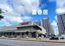東區-慈濟路3房2廳，50.7坪