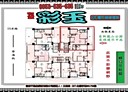 土城區-學海街3房2廳，43.7坪