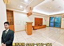 蘆竹區-奉化路3房2廳，48.6坪