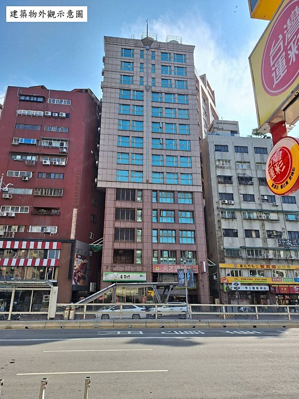 房屋圖片