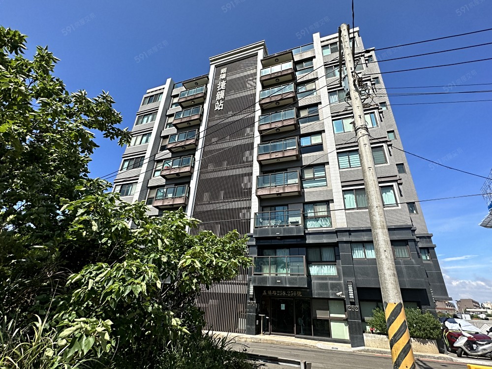 房屋圖片