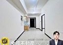 土城區-承和街2房1廳，33坪