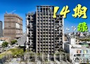 北屯區-山西路三段2房2廳，38.9坪