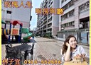 樹林區-光華街3房2廳，30.4坪