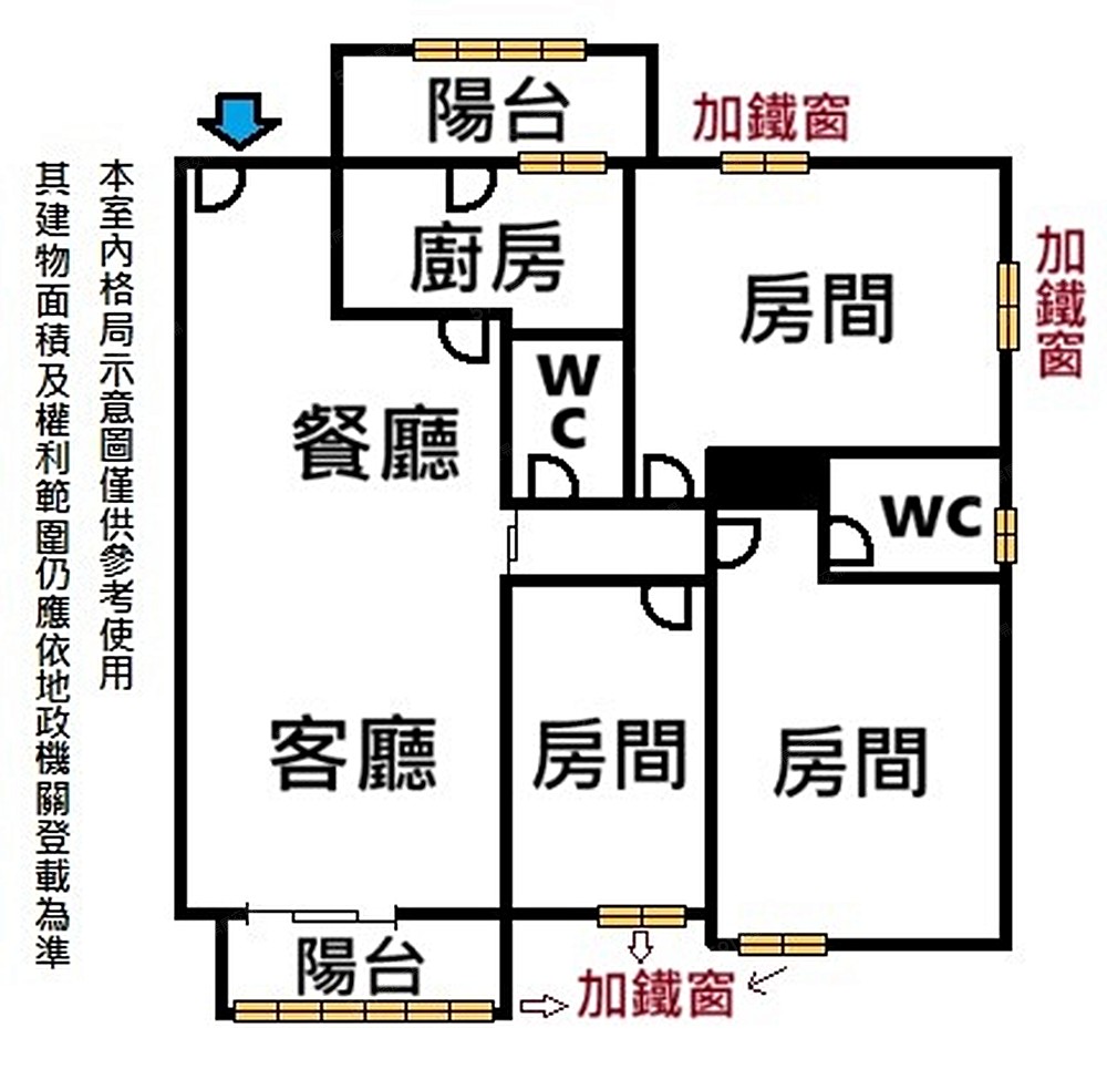 房屋圖片