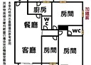 北區-北門路二段3房2廳，43.5坪