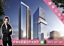 板橋區-中山路一段3房2廳，84.1坪