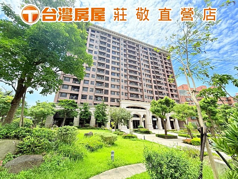 房屋圖片