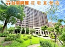 桃園區-民富二街2房2廳，40.6坪