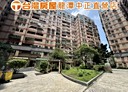 平鎮區-明德北路3房2廳，35.7坪