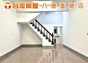 八德區-興豐路4房1廳，40.6坪
