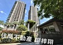 萬華區-德昌街4房2廳，78.9坪
