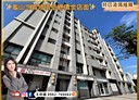 龜山區-忠義路二段店面，50.6坪