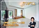 南屯區-三民西路5房3廳，82.8坪