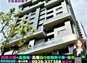 東區-進德路2房2廳，37.8坪