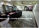 平鎮區-延平路三段5房2廳，14.1坪