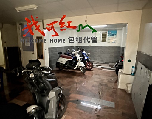 香山區近元培芝柏都有套房/歡迎看屋/ - Image 11