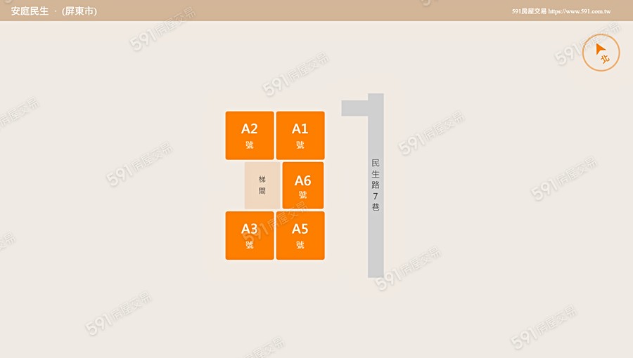 安庭民生平面圖