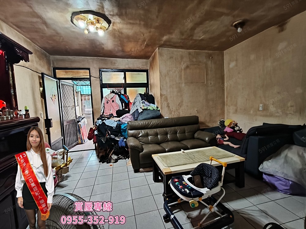 房屋圖片