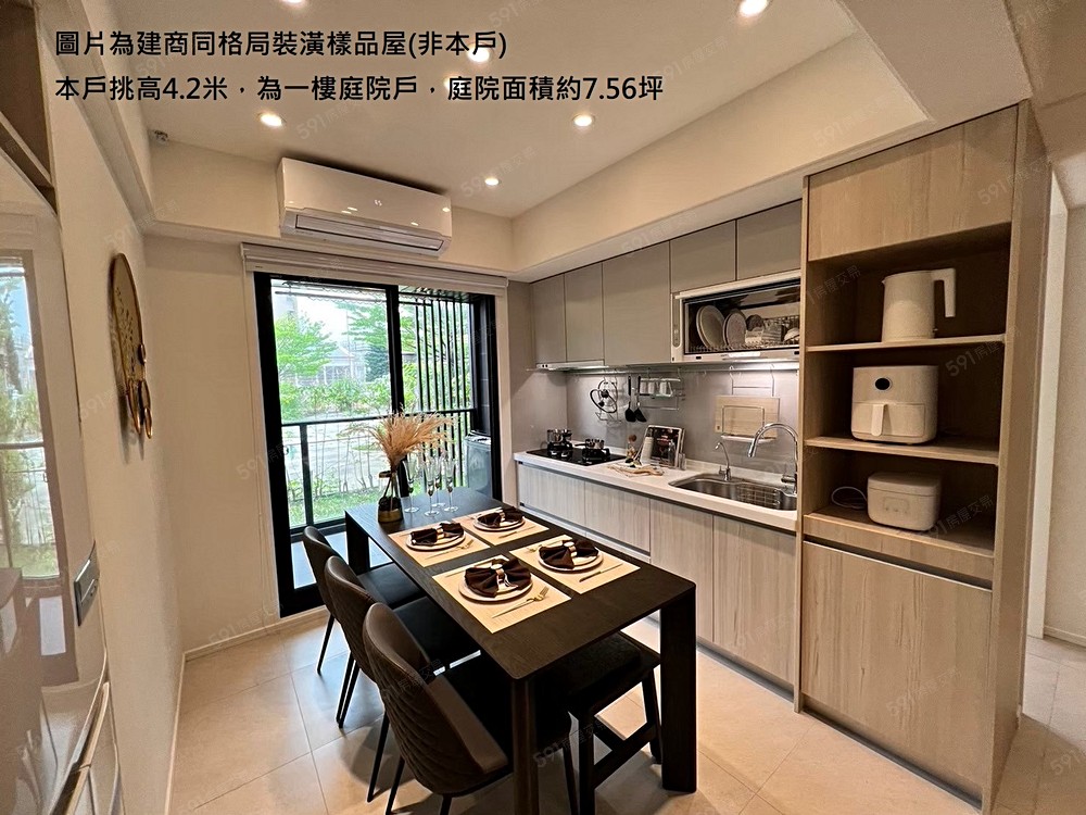 房屋圖片
