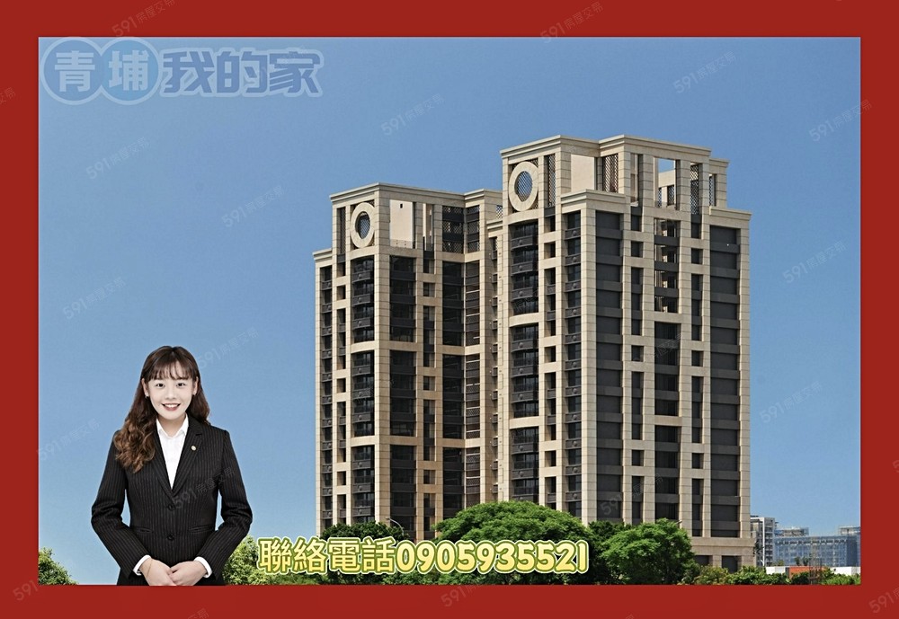 房屋圖片