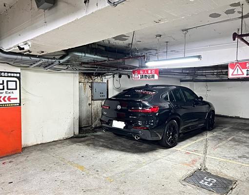 可停汽車+重機👉【東區ZARA統領商圈】💎休旅車大車位 - Image 2