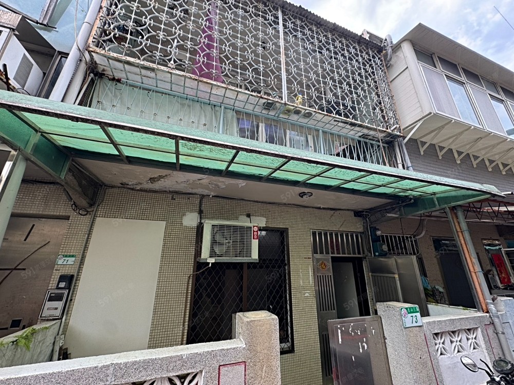 房屋圖片