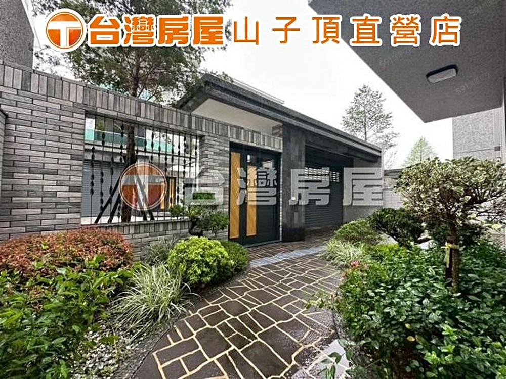 房屋圖片