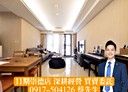 太平區-樹孝路3房2廳，51.9坪