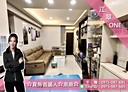 板橋區-華江一路3房2廳，42坪