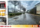 土城區-中央路三段廠房，283.7坪