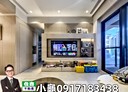 南港區-重陽路3房2廳，54.9坪