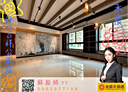 林口區-忠孝路3房2廳，70.5坪