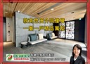 松山區-敦化南路一段1房2廳，60.8坪