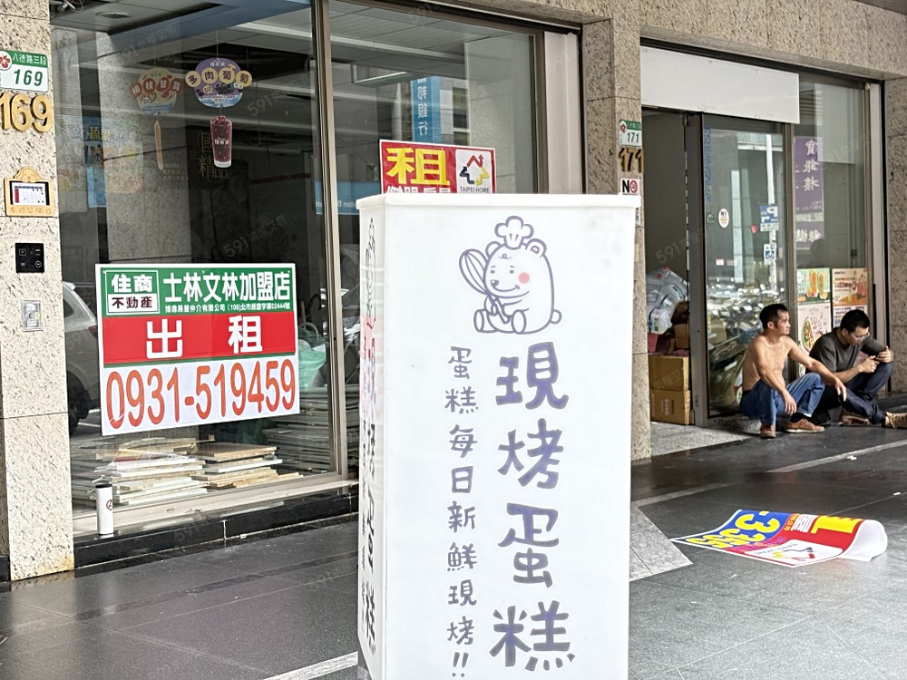 照片