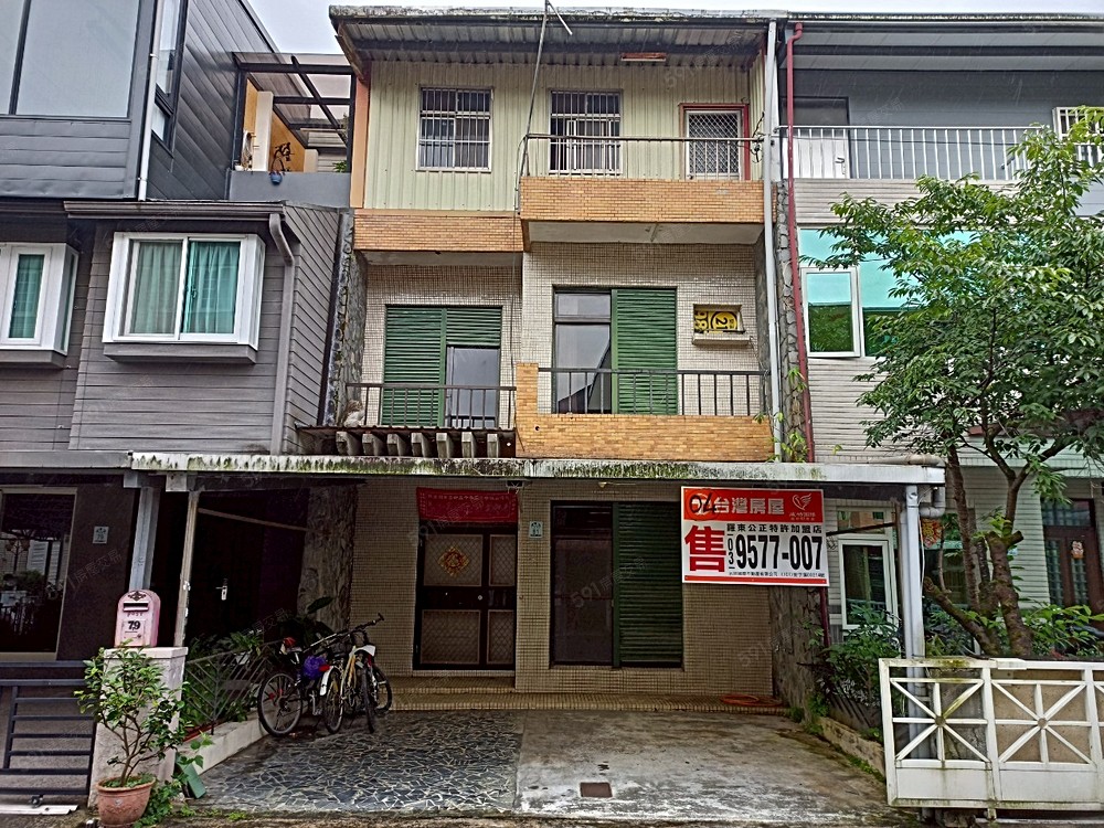 房屋圖片