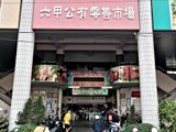 環境圖(7)